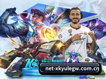 星空娱乐官网 APP